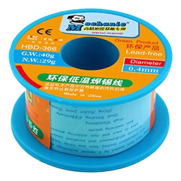 ESTAÑO EN ROLLO 0,4MM (40G) MECHANIC HBD-366